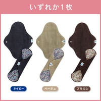 1枚：銅繊維今治タオル布ナプキン