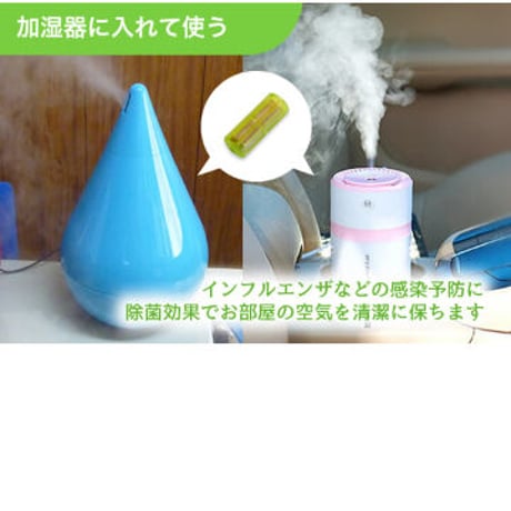 2Lペットボトル用：Cu-water携帯浄水器