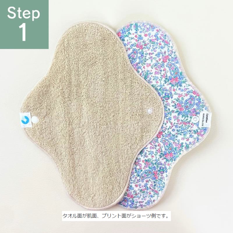 1枚：銅繊維今治タオル布ナプキン | Cufiber(銅繊維shop)