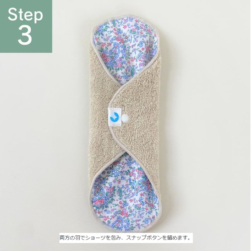 1枚:銅繊維今治タオル布ナプキン | Cufiber(銅繊維shop) 1枚:銅繊維今治タオル布ナプキン | Cufiber(銅繊維shop)