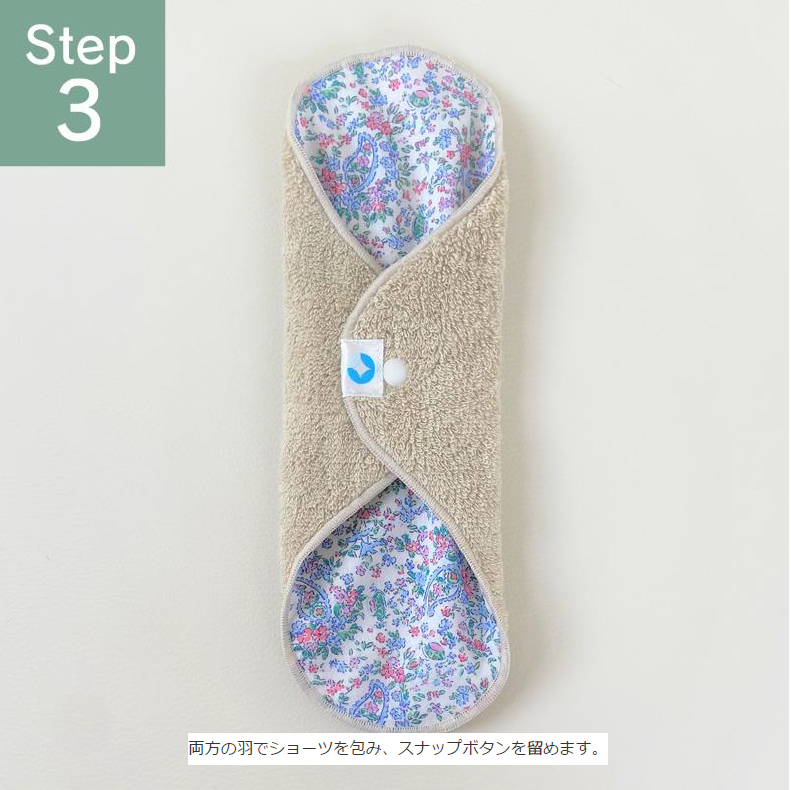 1枚：銅繊維今治タオル布ナプキン | Cufiber(銅繊維shop)