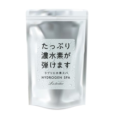 ラブリエ水素スパ　1000g
