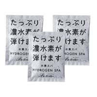 ラブリエ水素スパ 1000g | ISMZ ONLINE STORE