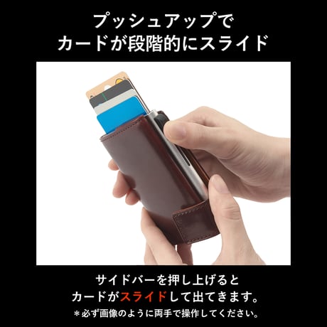 GORBE イタリアンレザーアルミニウムカードホルダー
