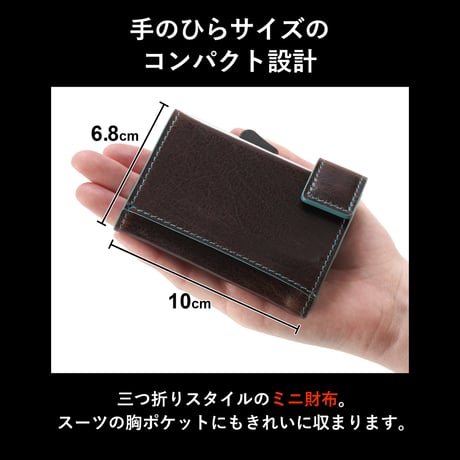 GORBE ベジタブルタンニングレザーカラーエッジアルミニウムカードホルダー ◆名入れ対象◆
