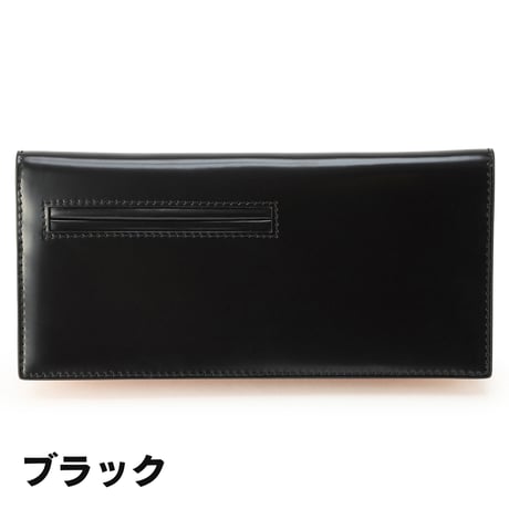 GORBE コードバン長財布 ◆名入れ対象◆