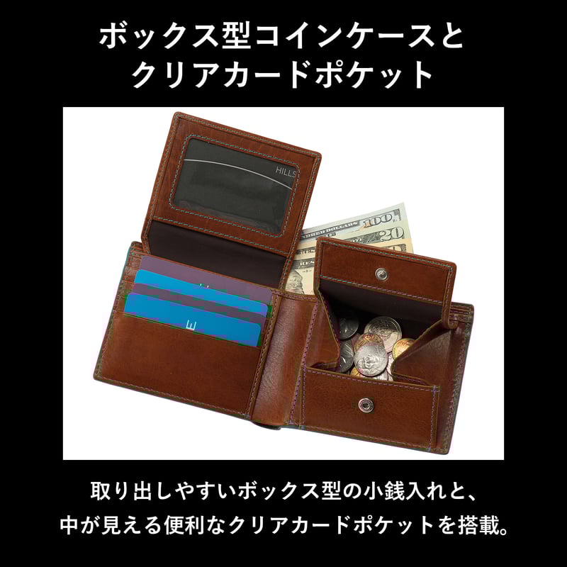 GORBE ベジタブルタンニングレザーカラーエッジ二つ折り財布 ◇名入れ