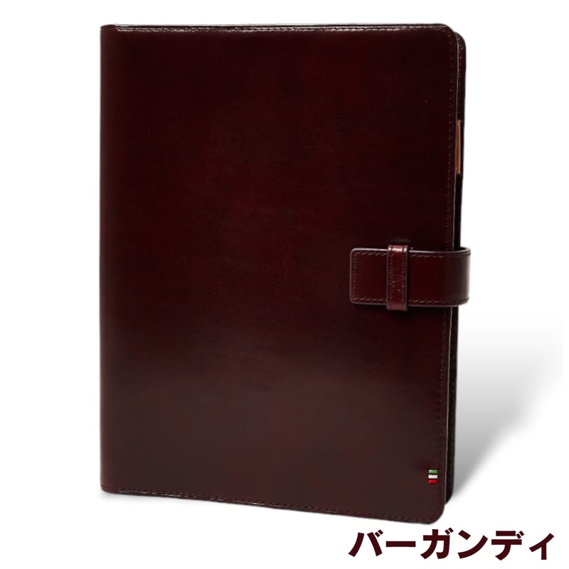 GORBE イタリアンレザーシステム手帳 A5 ◇名入れ対象◇ | GORBE