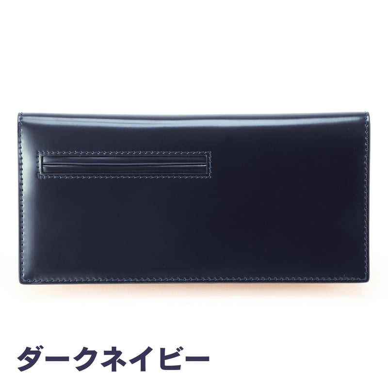 GORBE コードバン長財布 ◇名入れ対象◇ | GORBE