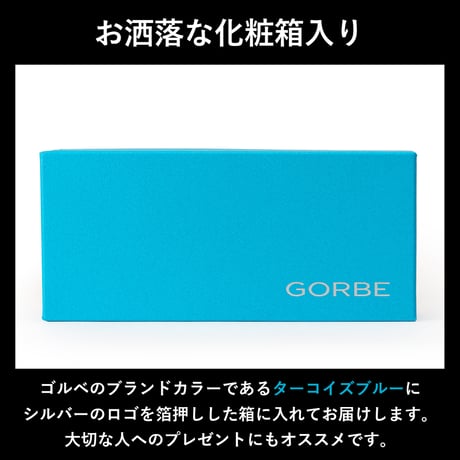 GORBE イタリアンレザーメガネケース ◆名入れ対象◆