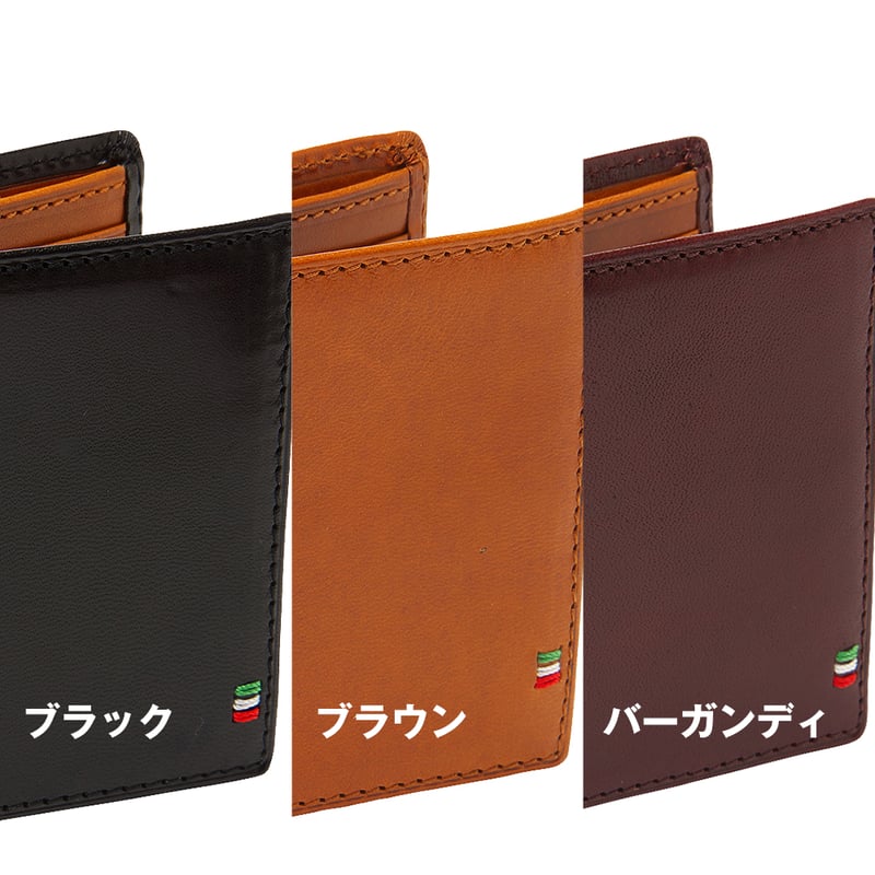 GORBE イタリアンレザー純札二つ折り財布 ◇名入れ対象◇ | GORBE