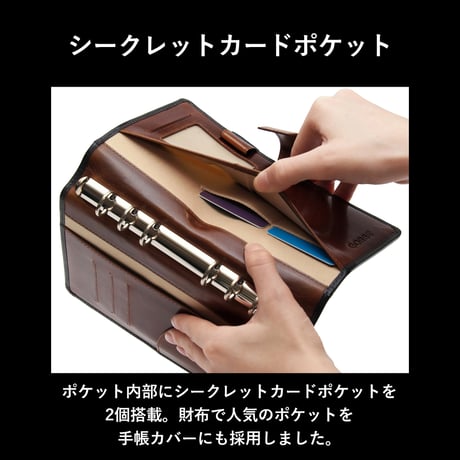 GORBE ベジタブルタンニングレザーシステム手帳 B6 バイブルサイズ ◆名入れ対象◆