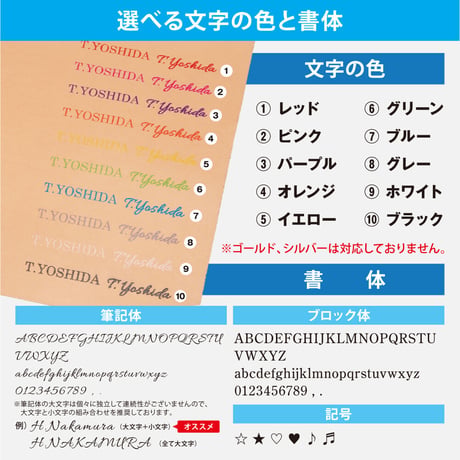 GORBE ブライドルレザー手帳カバー/ノートカバーA5 ◆名入れ対象◆