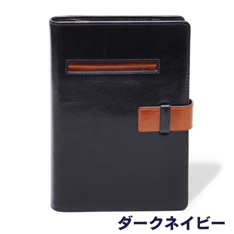 GORBE ベジタブルタンニングレザーシステム手帳 B6 バイブルサイズ