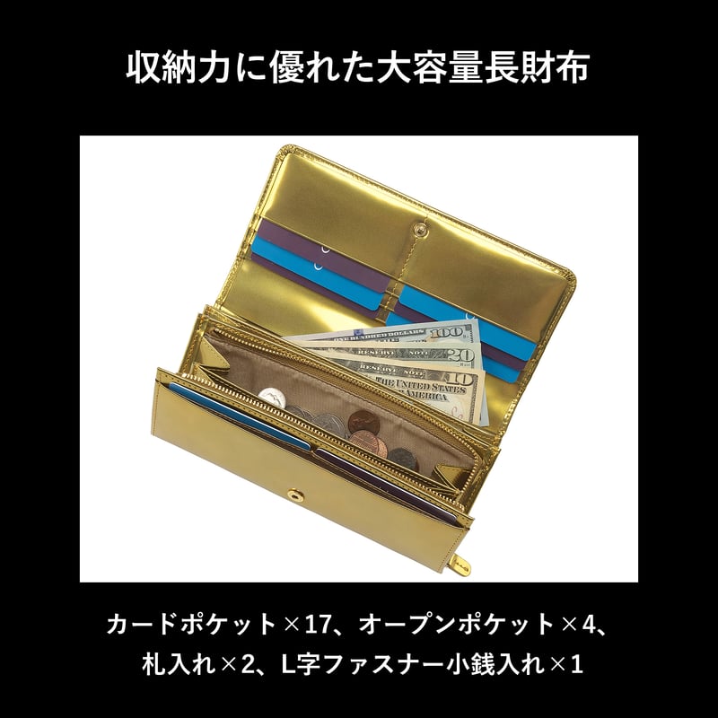 ゴルベ 長財布 ゴルベ GORBE コードバン長財布 （ブラック） -アウトレット通販