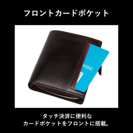 GORBE ベジタブルタンニングレザーL字ファスナーウォレット ◆名入れ対象◆