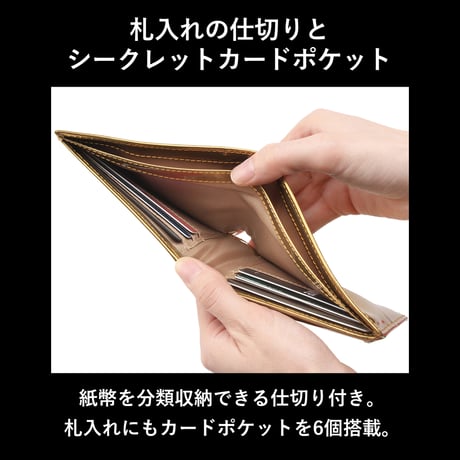 GORBE レインボーゴールドイタリアンレザー二つ折り財布 ◆名入れ対象◆