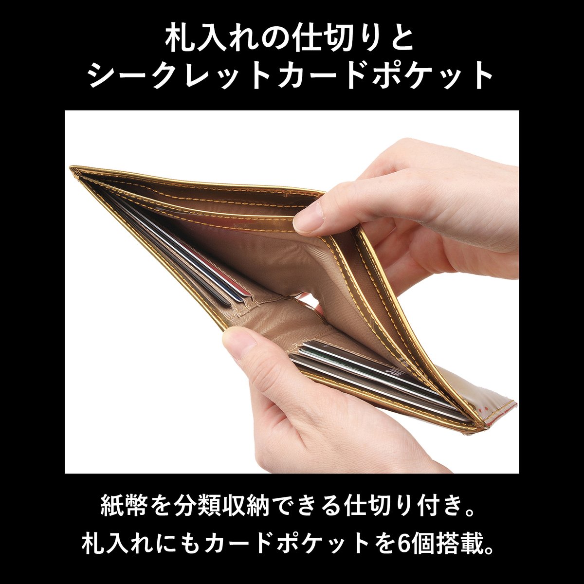 GORBE レインボーゴールドイタリアンレザー二つ折り財布 ◇名