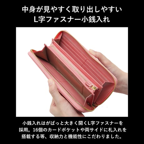 GORBE イタリアンレザーラウンドファスナーウォレット◆名入れ対象◆