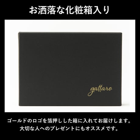 gattaro イタリアンレザーボックスコインケース ◆名入れ対象◆