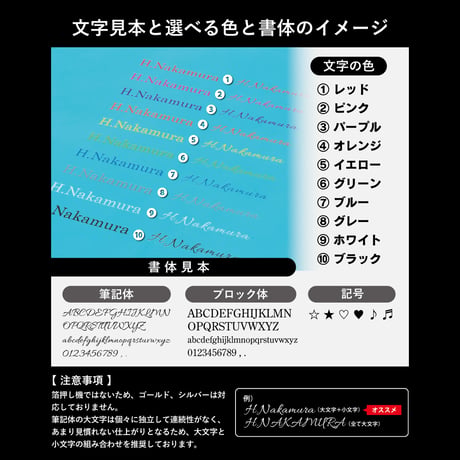 GORBE イタリアンレザーペンホルダー/メガネホルダー ◆名入れ対象◆