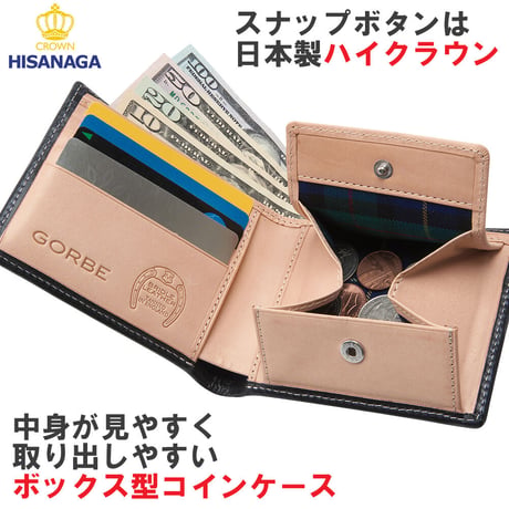 GORBE ブライドルレザー二つ折り財布 ◆名入れ対象◆