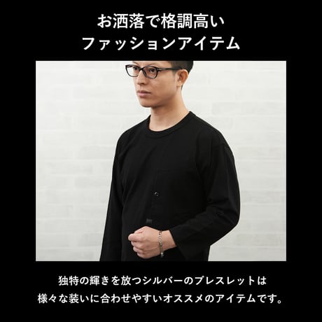 GORBE イタリア製シルバーブレスレット