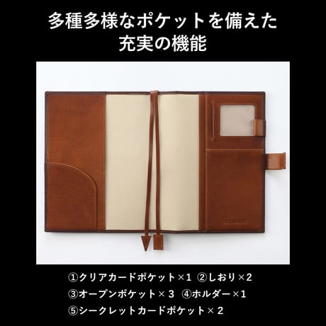 GORBE ベジタブルタンニングレザー手帳カバー/ノートカバーA5 ◆名入れ対象◆
