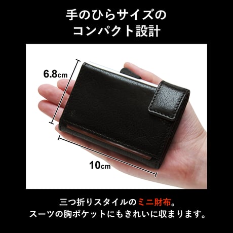 GORBE ベジタブルタンニングレザーアルミニウムカードホルダー ◆名入れ対象◆