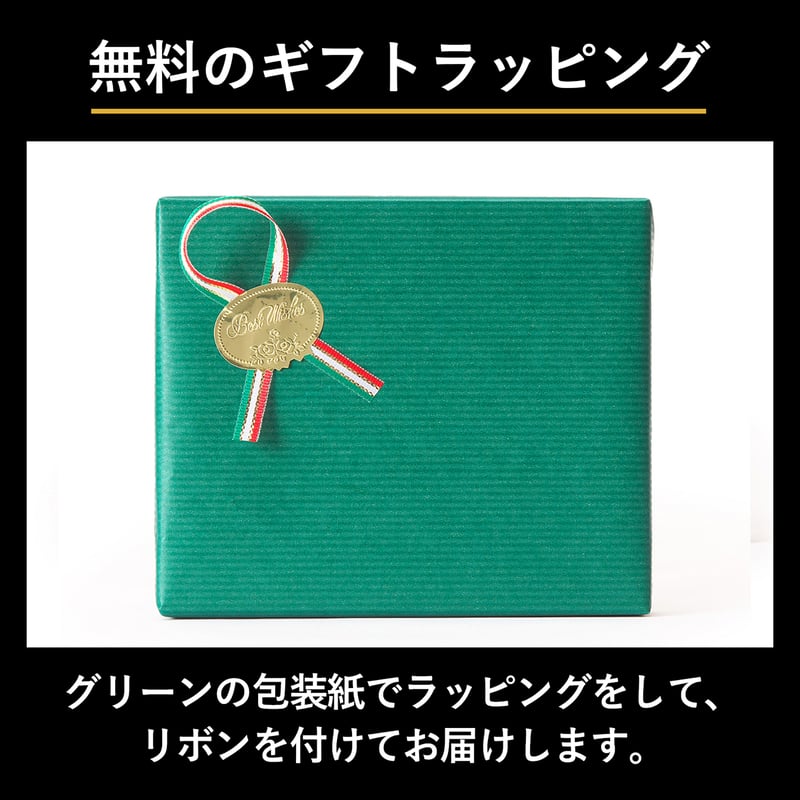 GORBE コードバン純札二つ折り財布 ◇名入れ対象◇ | GORBE