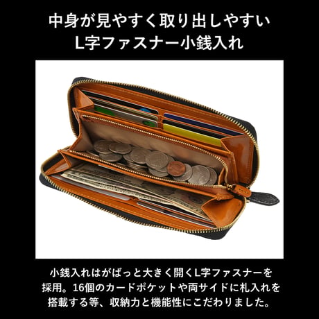 GORBE イタリアンレザーラウンドファスナーウォレット◆名入れ対象◆