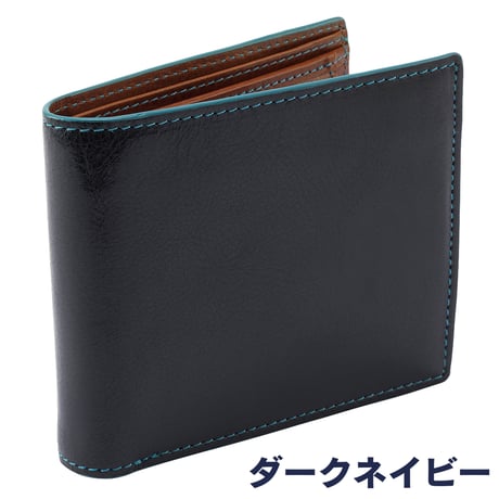 GORBE ベジタブルタンニングレザーカラーエッジ二つ折り財布 ◆名入れ対象◆