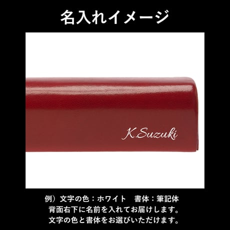 GORBE イタリアンレザーメガネケース ◆名入れ対象◆