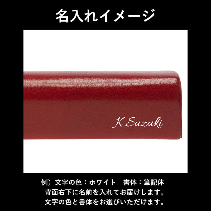 GORBE イタリアンレザーメガネケース ◇名入れ対象◇ | GORBE