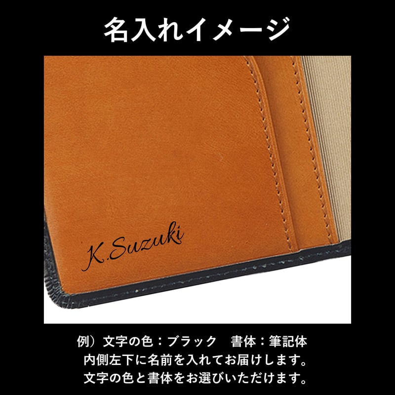 GORBE イタリアンレザーシステム手帳 A5 ◇名入れ対象◇ | GORBE