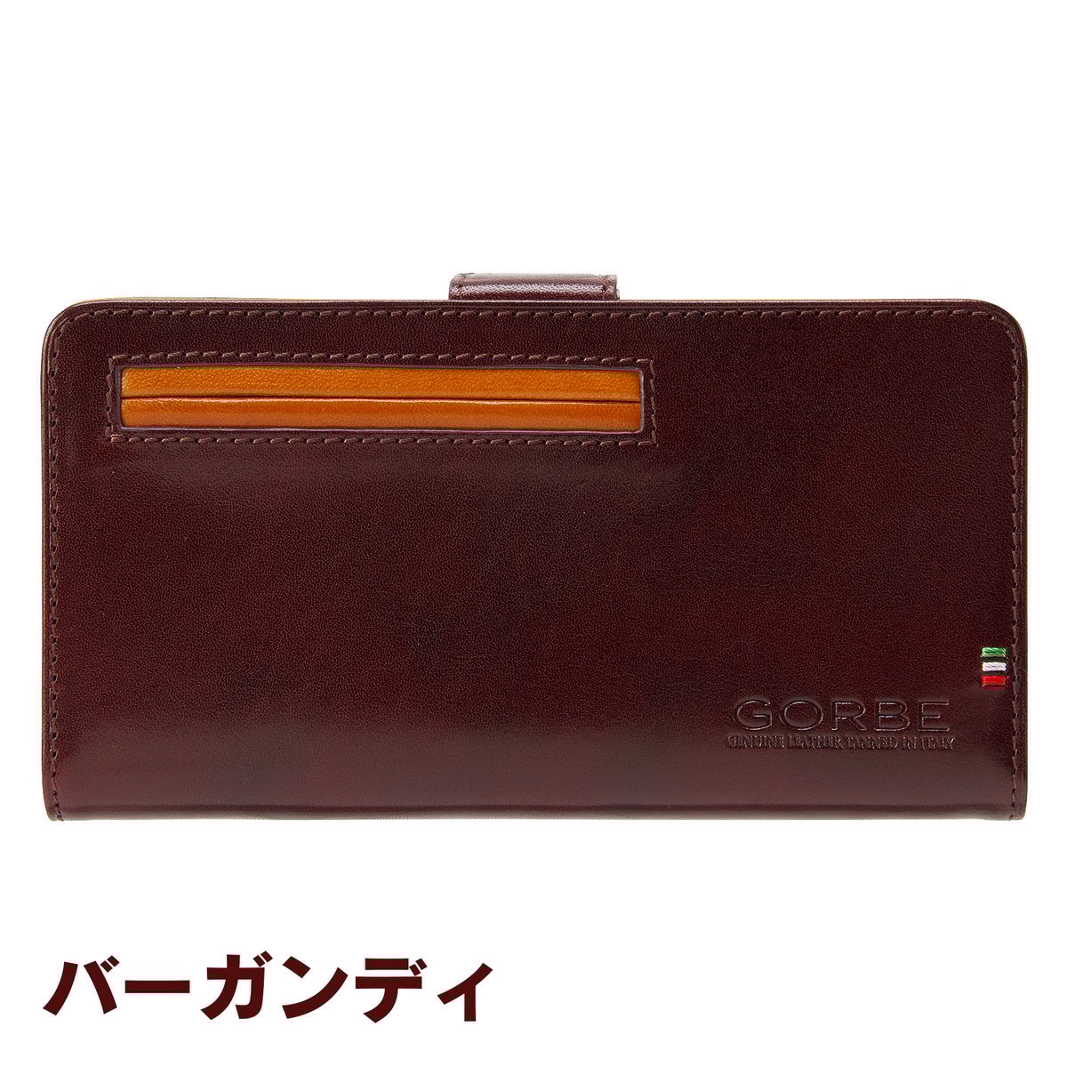 ゴルベ iPhone15 Pro Max 用ケースイタリアンレザー GORBE イタリアンレザーiPhone 15 Pro Maxケース ◇名入れ対象◇ | GORBE