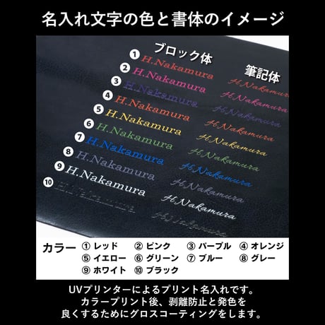 GORBE ベジタブルタンニングレザーメガネケース ◆名入れ対象◆