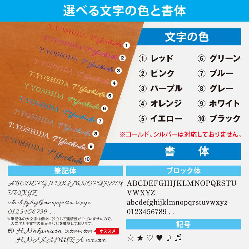 GORBE イタリアンレザーシステム手帳 A5 ◇名入れ対象◇ | GORBE