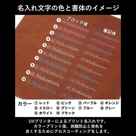GORBE ベジタブルタンニングレザーカラーエッジアルミニウムカードホルダー ◆名入れ対象◆