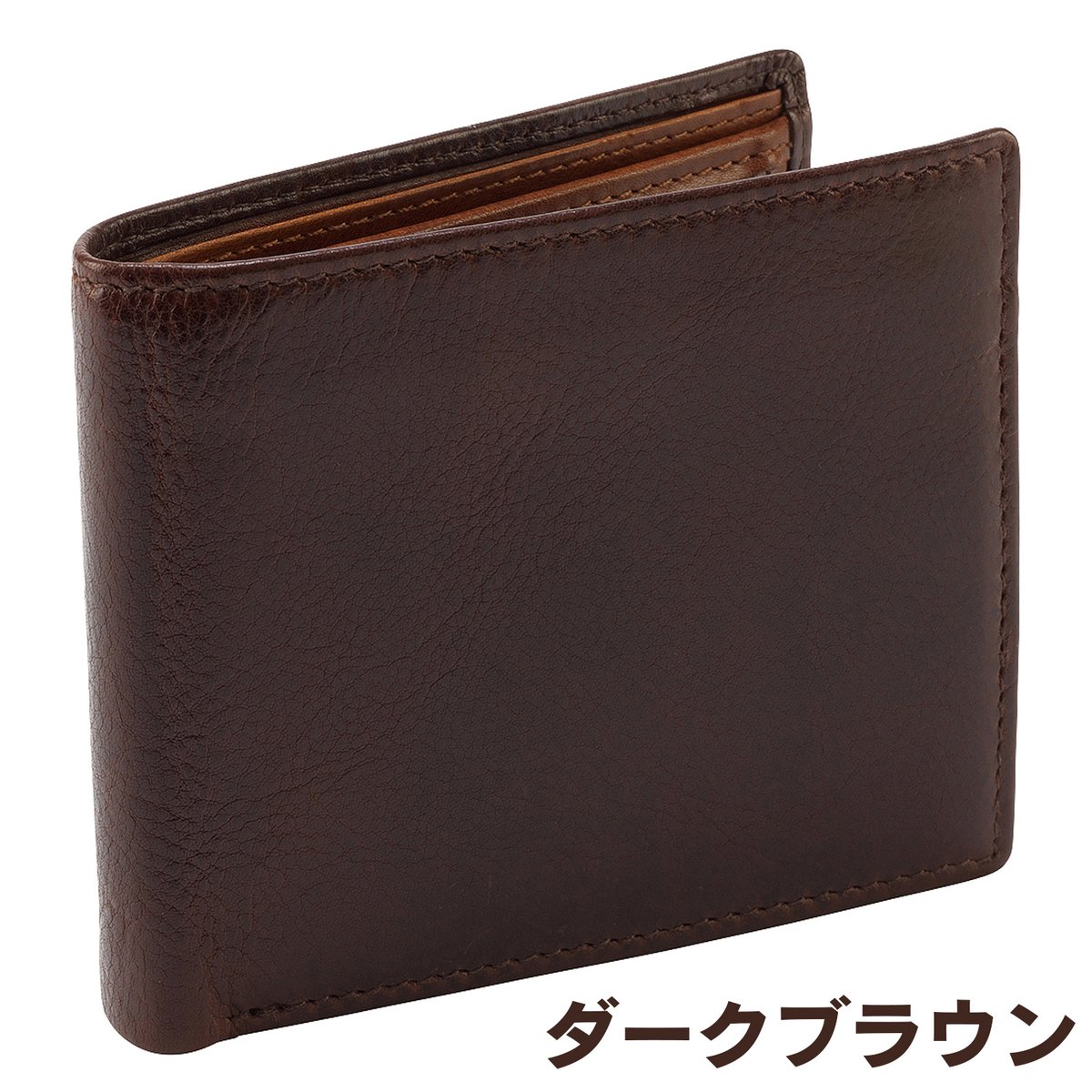 GORBE ベジタブルタンニングレザースマート二つ折り財布 ◇名入れ対象