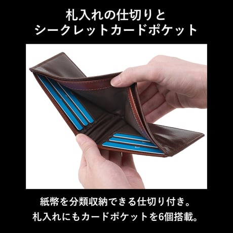 GORBE ベジタブルタンニングレザースマート二つ折り財布 ◆名入れ対象◆