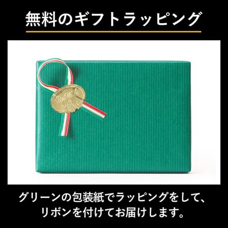 GORBE イタリアンレザーボックスコインケース ◆名入れ対象◆