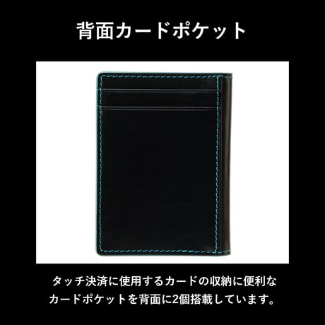GORBE イタリアンレザーミニウォレット ◆名入れ対象◆