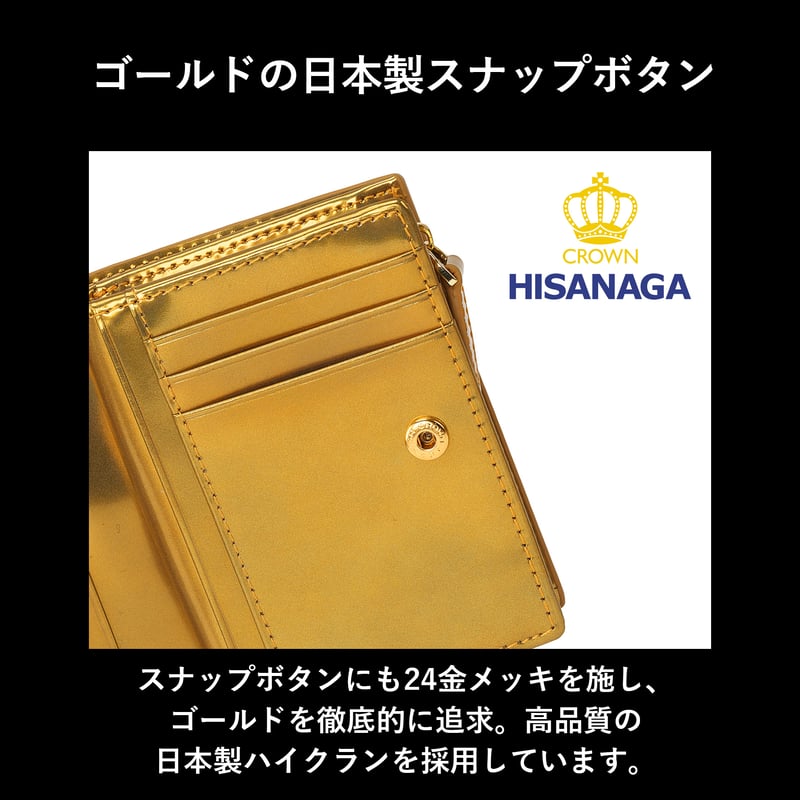 GORBE レインボーゴールドイタリアンレザーL字ファスナーウォレット