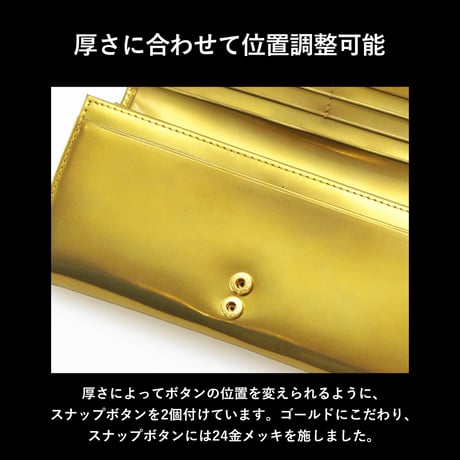GORBE レインボーゴールドイタリアンレザー長財布 ◆名入れ対象◆