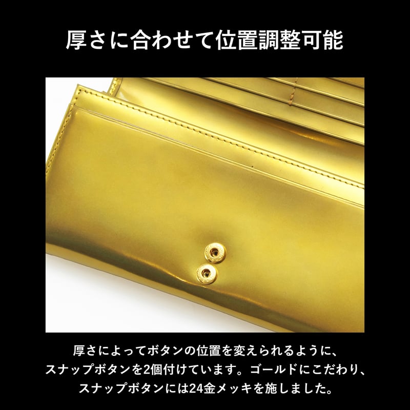 GORBE レインボーゴールドイタリアンレザー長財布 ◇名入れ対象◇ | GORBE
