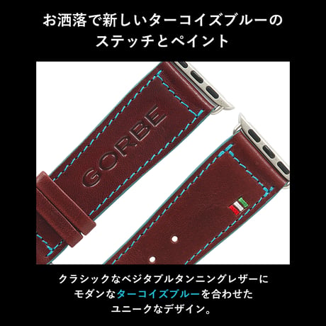 GORBE イタリアンレザーカラーエッジアップルウォッチバンド