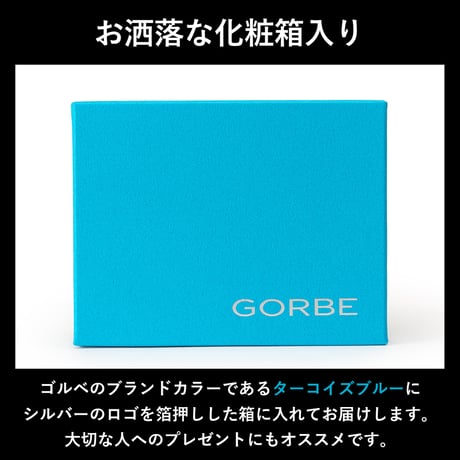 GORBE アルミニウムカードホルダー