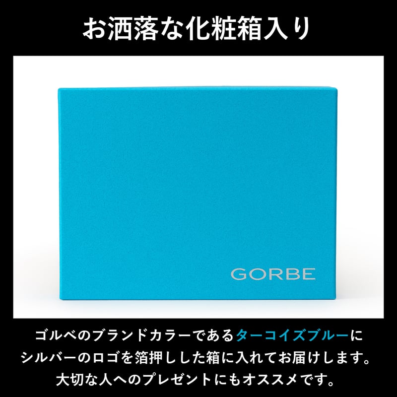 GORBE ベジタブルタンニングレザーカラーエッジ二つ折り財布 ◇名入れ