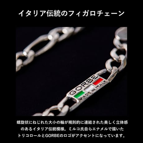 GORBE イタリア製シルバーブレスレット